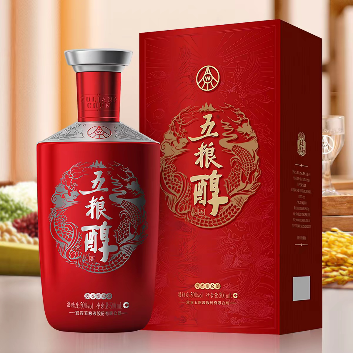 五粮醇红装浓香型50度浓香型白酒500ml*6瓶整箱商务宴请送礼