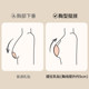 莫代尔硅胶提拉胸贴乳贴女大胸防下垂聚拢上托隐形薄款夏季防凸点