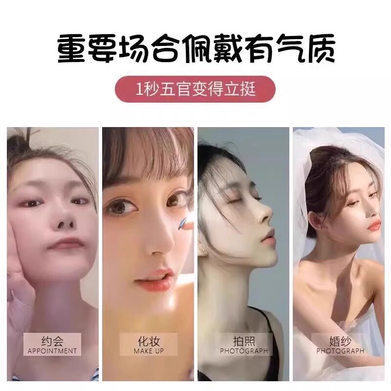 图3