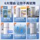 Refrigerator Hairex household double-door genuine first-class energy efficiency large-capacity electric refrigeration and refrigeration small for rent