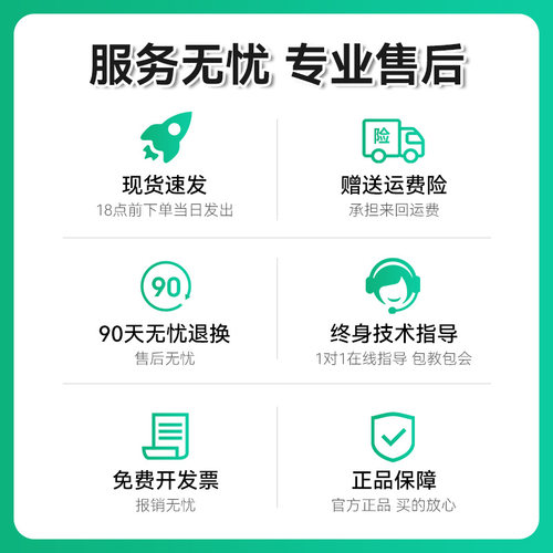 适用奔图2206硒鼓 奔图p2206w p2206nw打印机粉盒pd213墨粉盒 pantum激光一体机p2206nw青春版pd213e硒鼓CMYK - 图3