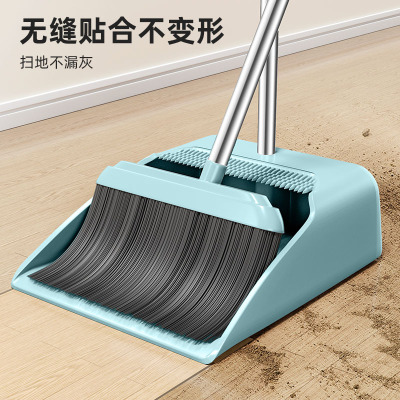 扫把套装扫地帚簸箕组合家用笤帚2025新款垃圾铲耐用神器加密耐用