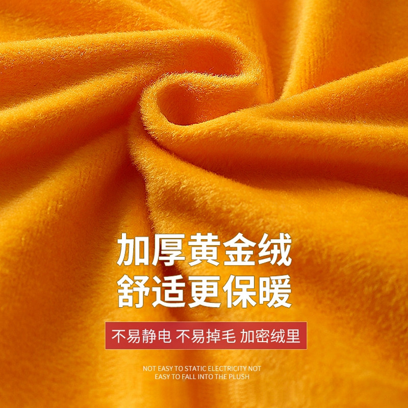 摩托车护膝冬季防风保暖御寒护腿冬电动车护膝男女士专用骑车骑行,淘宝优惠券,粉丝福利购,淘宝优惠卷