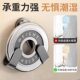 Suction cup rotating pot lid stand