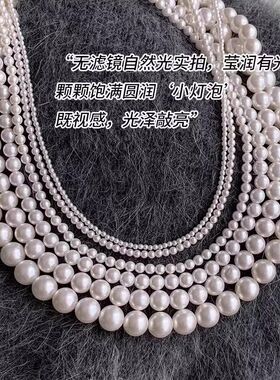 双层叠戴项链珍珠锁骨链女款小众设计百搭毛衣链精致多层高级白色