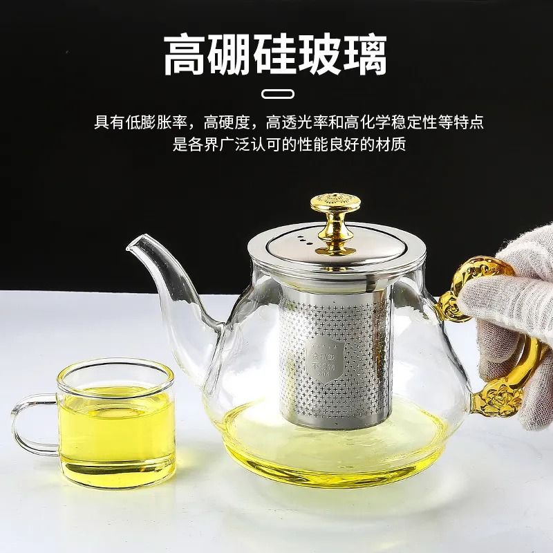 加厚玻璃茶壶耐高温泡茶杯茶具304明火防爆家用煮茶壶高硼硅耐热 - 图0