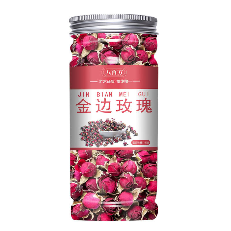 金边玫瑰花茶官方旗舰店正品养生白白养颜茶云南大朵干花泡水喝的