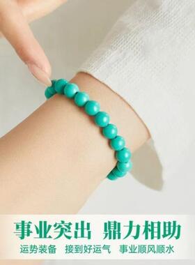 天然优化绿松石素圈手串女款高瓷高密原矿散珠串珠手链小众感