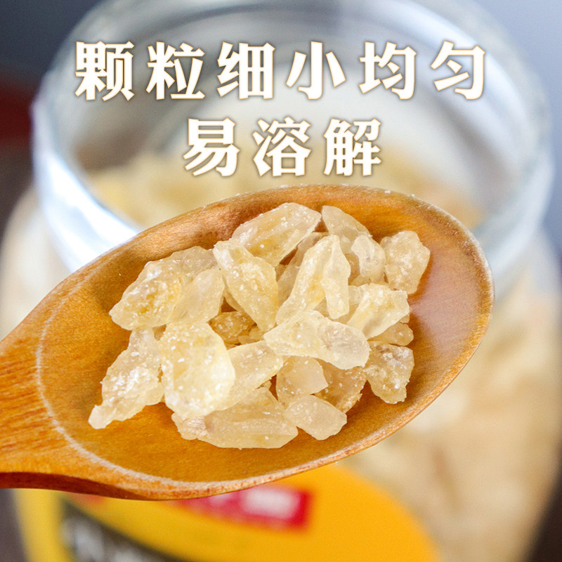 甘汁园小粒黄冰糖1kg*1/2罐红烧肉煲汤冲饮调味炒糖色,淘宝优惠券,粉丝福利购,淘宝优惠卷