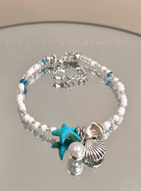 海边度假风蓝色贝壳海星手链女ins辣妹串珠手串小众叠戴手饰海洋