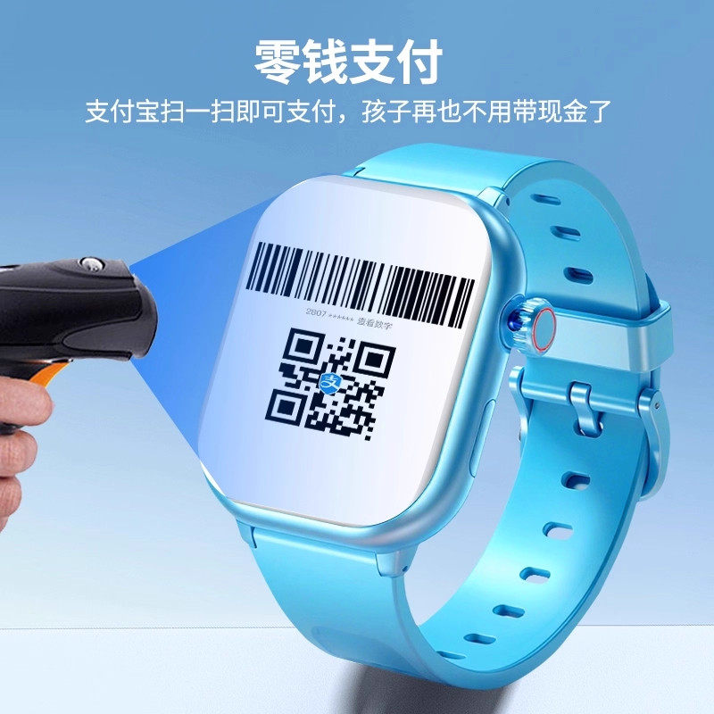 儿童电话手表【官方旗舰新款】适用于华为手机5G双摄儿童手表全网通视频通话定位防水青少年男女孩初中小学生,淘宝优惠券,粉丝福利购,淘宝优惠卷