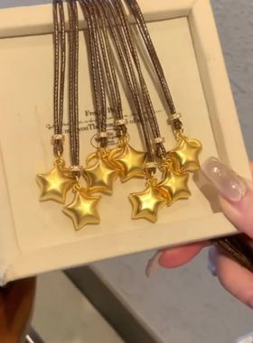 「biu boom」中古金色折纸星星月亮项链简约复古设计感长款锁骨链