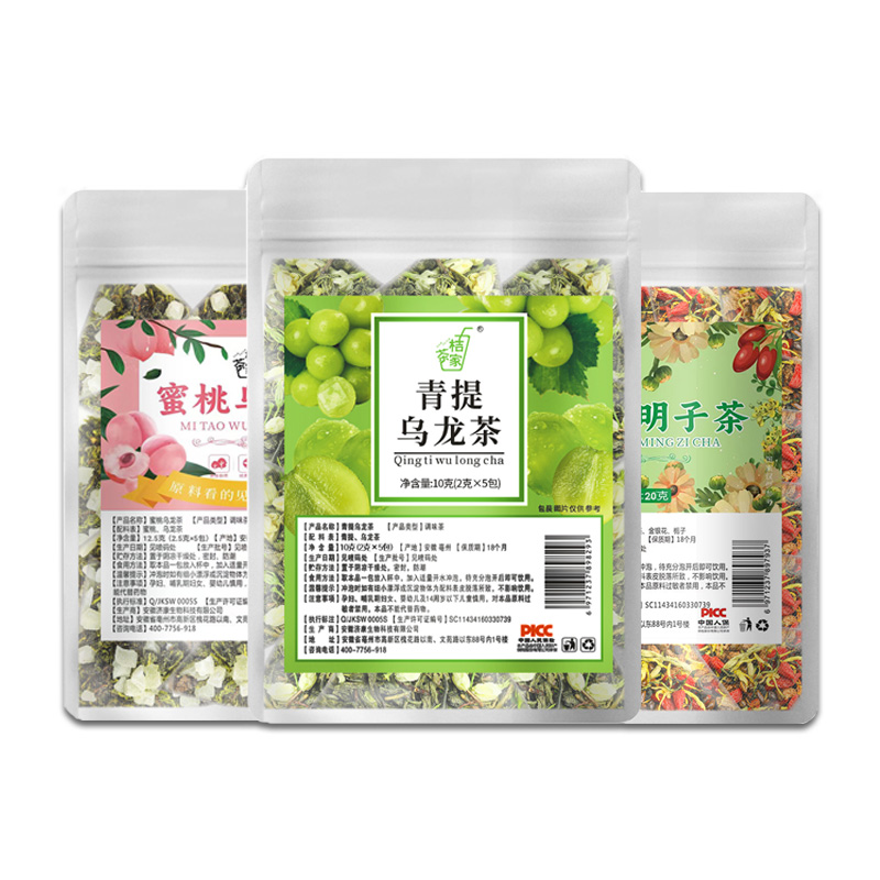 9.9元60包决明子茶蜜桃乌龙茶青提组合花茶三角包金银花蒲公英