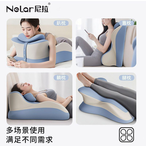 多功能趴睡枕床上玩手机趴枕俯卧位趴垫子辅助神器床头躺睡枕看书 - 图3