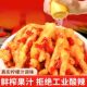 Lemon spicy and sour boneless chicken feet fresh and meaty in a large barrel