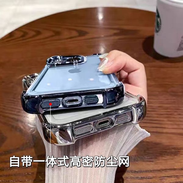 镜头膜四角气囊防摔适用iphone15promax手机壳苹果15新款1413全包x透明12xr情侣xmax男女11硅胶14pro高级感 - 图2