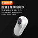 Thumb Sports Camera HD Travel Riding Volg Outdoor Driving Recorder Pet Camera First Perspective