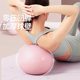 Octopus explosion-proof yoga ball for adults special pelvic floor muscle training postpartum core repair recovery Pilates ball