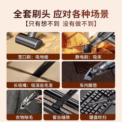 电脑吸尘器主机清理灰尘工具机箱键盘清灰手持小型吹吸一体高强力 - 图3
