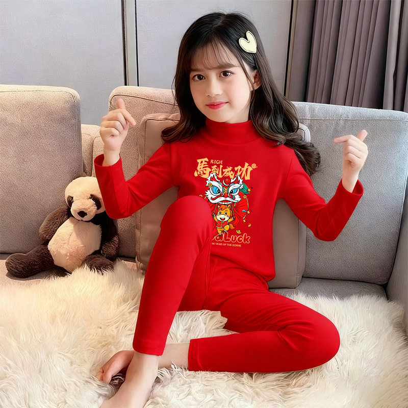 2026马年新年保暖内衣套装冬本命年红色半高领德绒男女童秋衣秋裤,淘宝优惠券,粉丝福利购,淘宝优惠卷