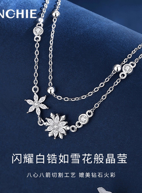 999纯银雪花手链女款轻奢小众精致女士手镯手饰生日礼物送女朋友