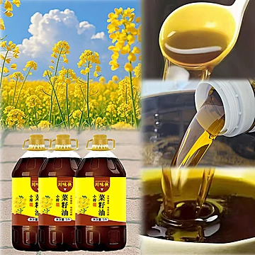 川味侠正宗四川农家压榨浓香菜籽油5L*2桶[2元优惠券]-寻折猪