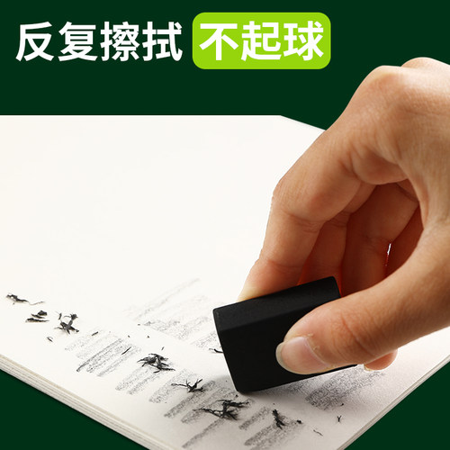 美术8K素描纸加厚画纸4K水粉速写绘画专用初学者儿童a3画画白纸美术生专用水彩纸彩铅四开A4马克笔16K学生用 - 图0