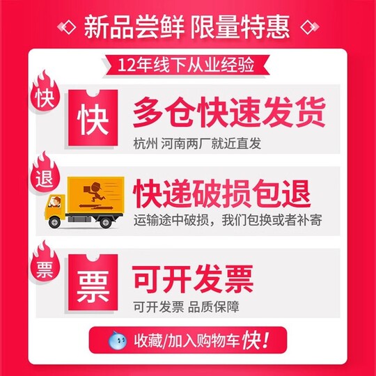 100 листов цветной бумаги для печати формата А4 | выкуплено тысячами людей