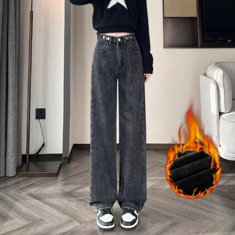 大码加绒牛仔裤女宽松高腰直筒冬季新款加厚保暖显瘦外穿阔腿裤子,淘宝优惠券,粉丝福利购,淘宝优惠卷