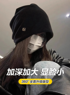 堆堆帽产妇孕妇春秋薄款防风月子帽白色黑色可折叠蝴蝶结显脸小