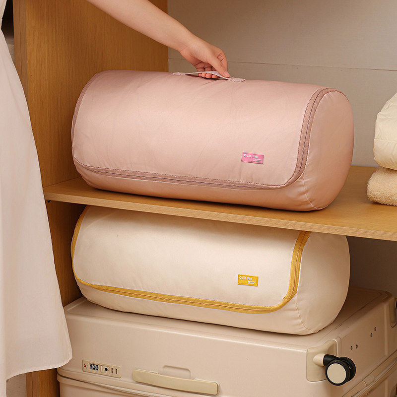 圆筒被子收纳整理袋衣物棉被褥专用防潮压缩神器大容量搬家打包袋,淘宝优惠券,粉丝福利购,淘宝优惠卷