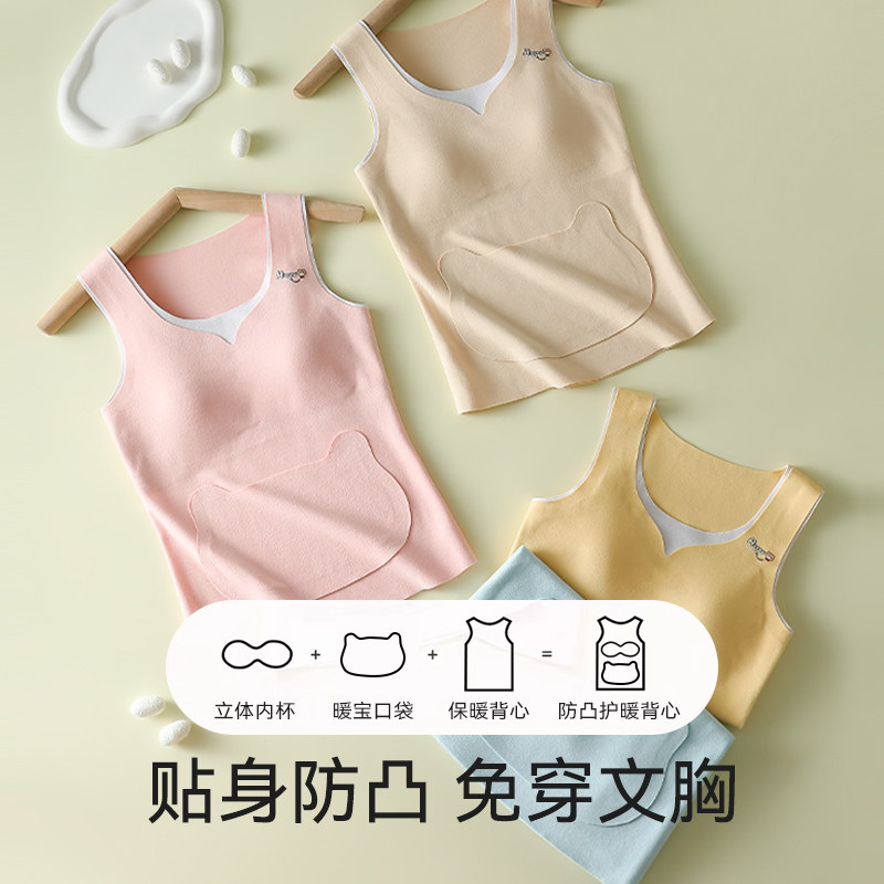图 4