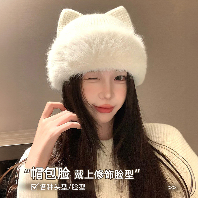 日系猫耳朵针织帽子女士冬季加厚保暖护耳白色毛绒可爱包头毛线帽,淘宝优惠券,粉丝福利购,淘宝优惠卷