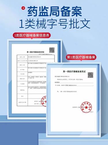 扁桃体发炎急慢性咽炎专用喷雾喉咙肿痛嗓子沙哑有痰声带小结咳嗽-图2