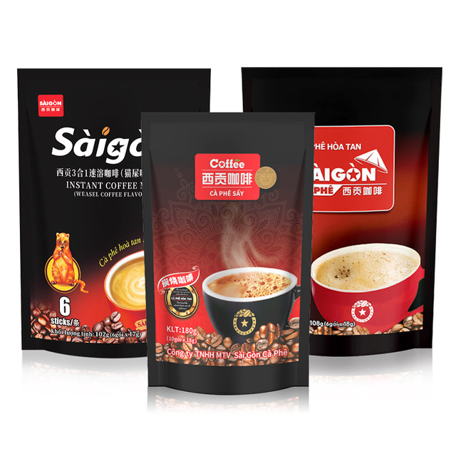 Vietnamese charcoal roasted coffee 180g | Over 17,000 additional purchases