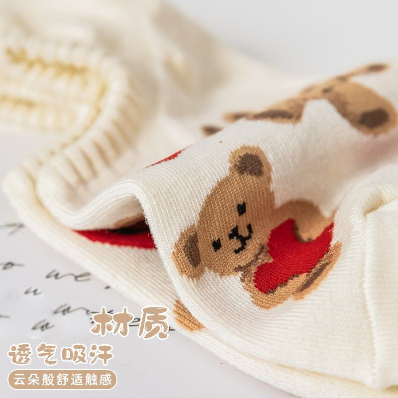 小熊夏季爱心浅口防滑不掉跟女短袜 天天特卖工厂店船袜