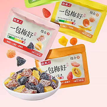 金币15.8！牧果人坚果蜜饯组合装[4元优惠券]-寻折猪