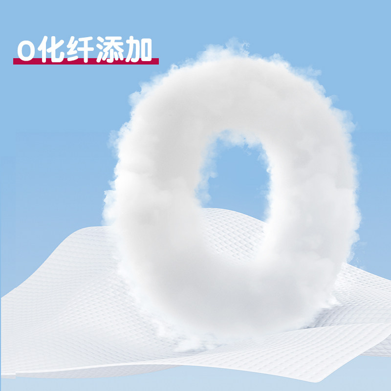 美诗语婴儿绵柔巾宝宝专用一次性洗脸巾厂家大量洁面巾美容院