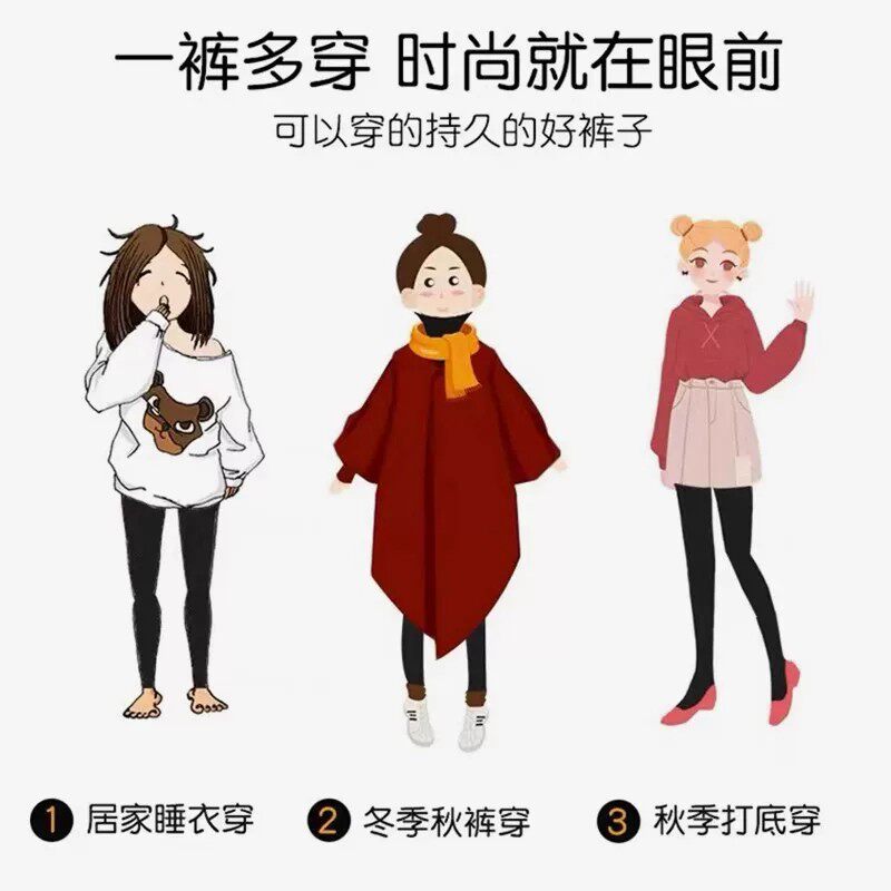 图 2