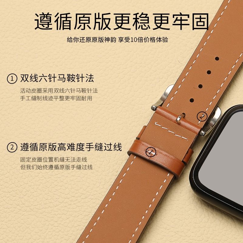 适用于iwatch手表表带真皮苹果手表带apple7/6/3/4代5ultra/se爱马仕男女款智能表链潮流时尚款防水新款