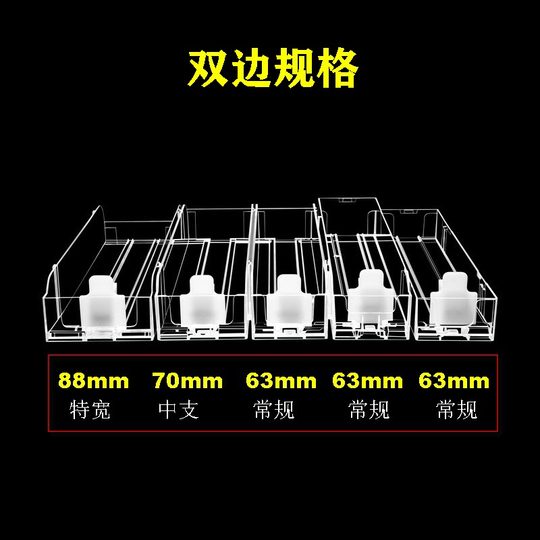 超市自动推烟器香烟架推进器烟器弹出推拉烟架子展示架移动便利店