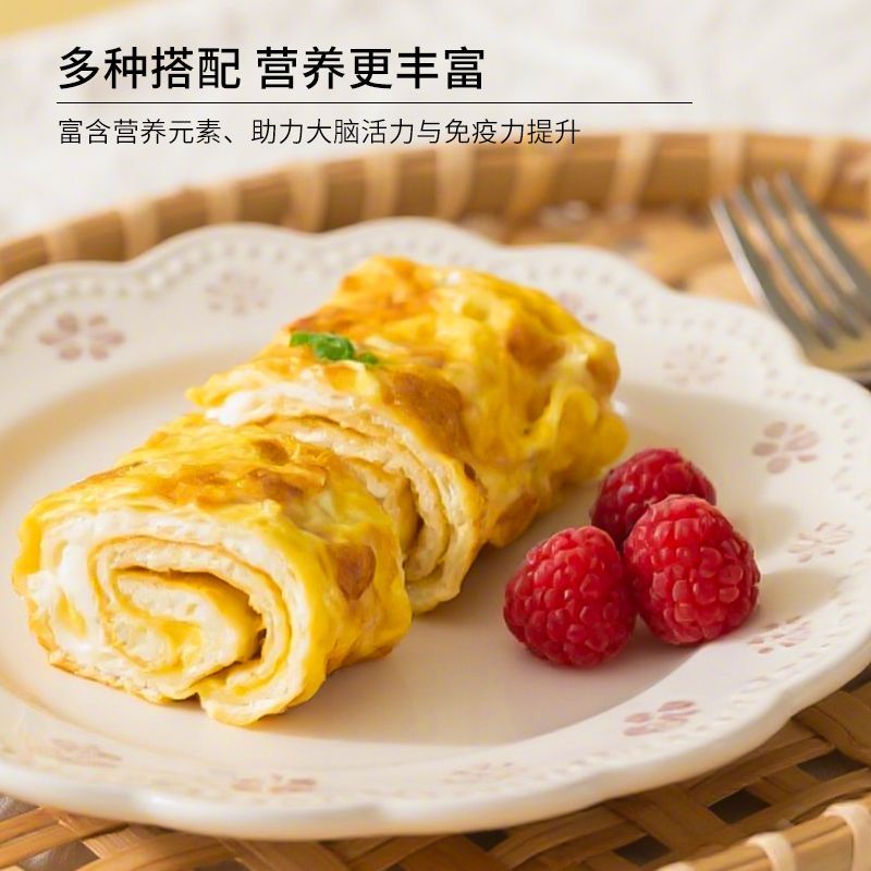 舌尖攻略功能营养鲜鸡蛋无抗富硒50g单枚大鸡蛋30枚