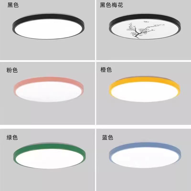 三防吸顶灯led超亮圆灯家用客厅卧室厨房灯具圆形楼梯阳台简约灯,淘宝优惠券,粉丝福利购,淘宝优惠卷