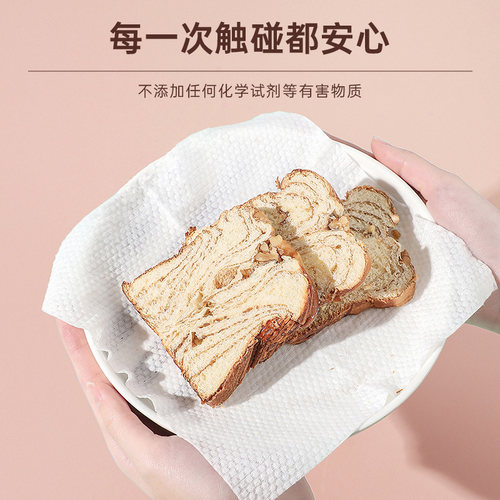 10大包丨洗脸巾一次性加厚绵柔巾男女擦脸洁面巾抽纸式卸妆化妆绵 - 图1