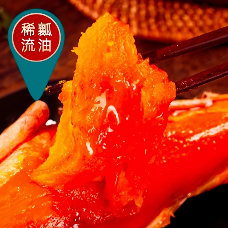 山东烟薯25号糖心流油正宗地瓜新鲜农家自种5蜜薯沙地番薯 - 图2