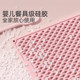 SHUM soft silicone thickened acupressure board sales No. 1