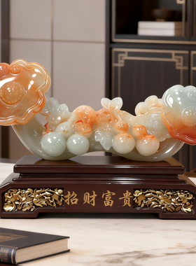 如意摆件吉祥如意客厅开业礼品