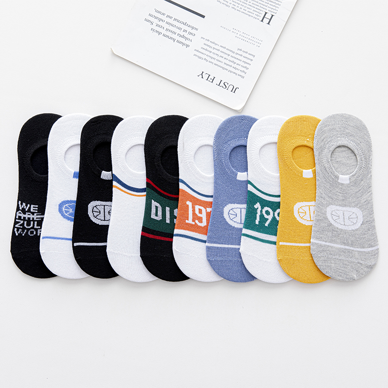 男士浅口硅胶防滑不掉根潮隐形袜子 天天特卖工厂店船袜