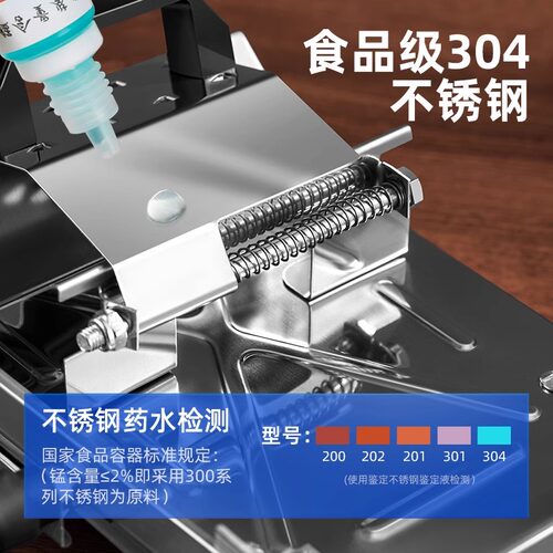 羊肉卷切片机家用手动切年糕刀冻肥牛切肉片机商用刨肉刀片火锅 - 图2