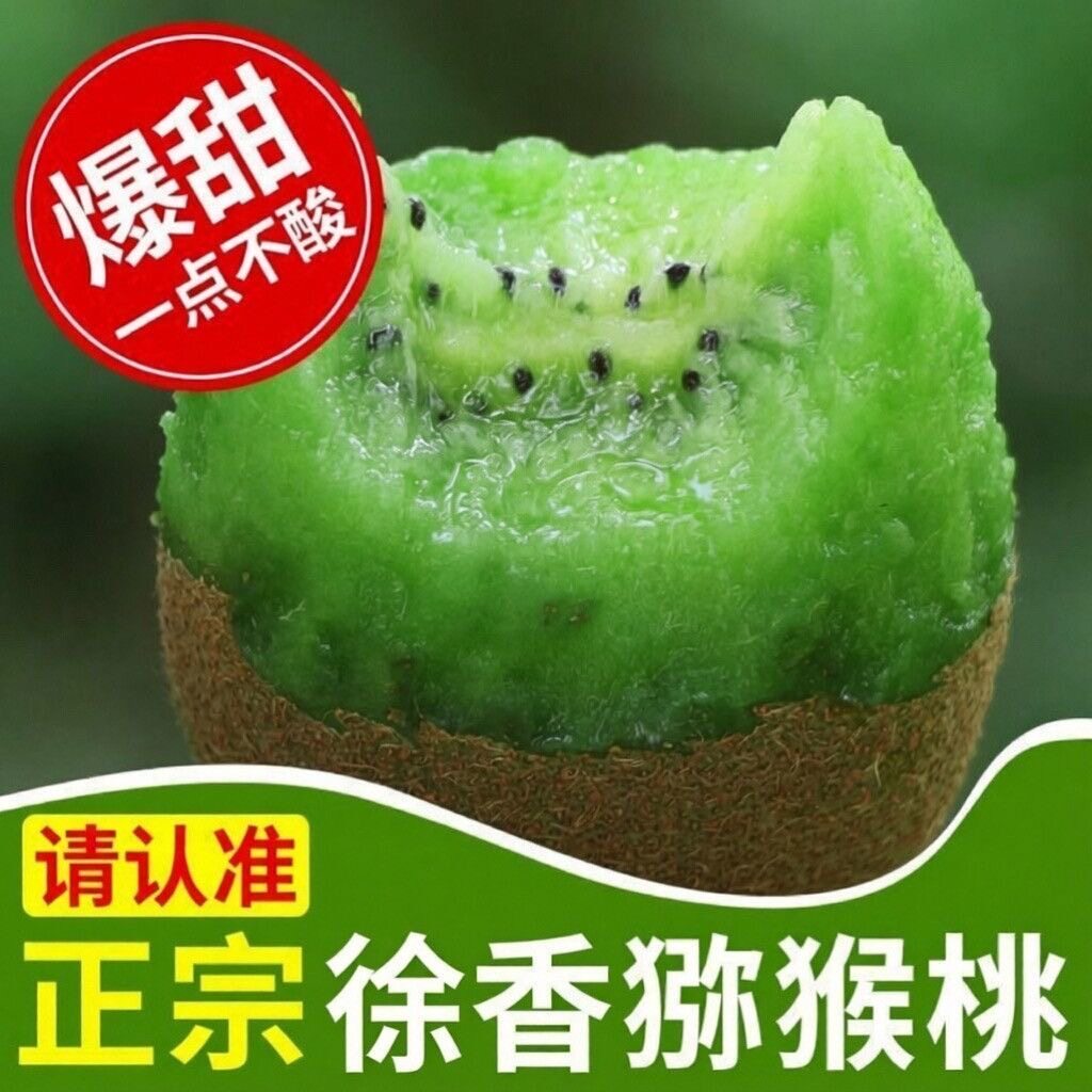 图 4